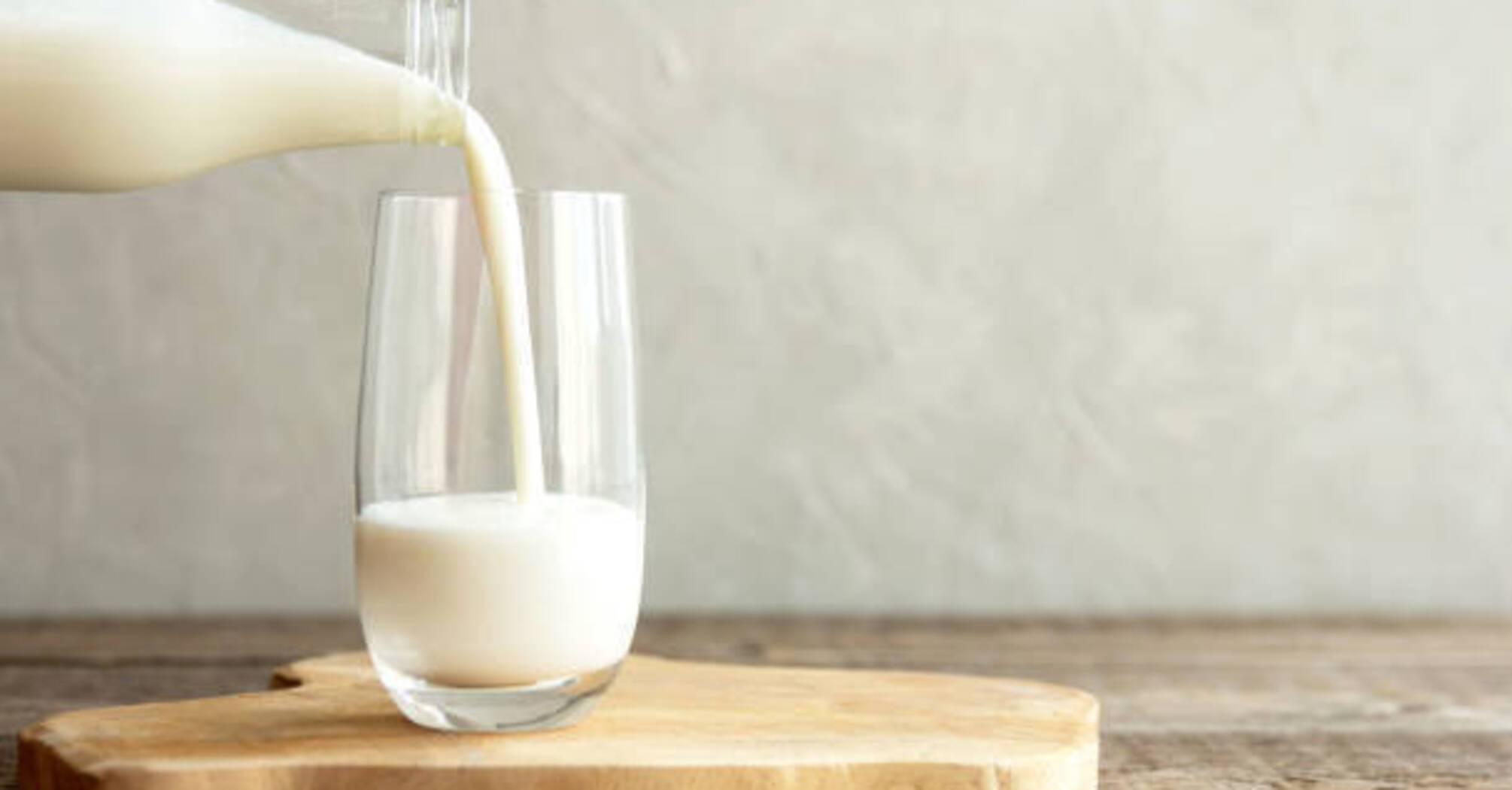 What kind of milk to choose for maximum benefit