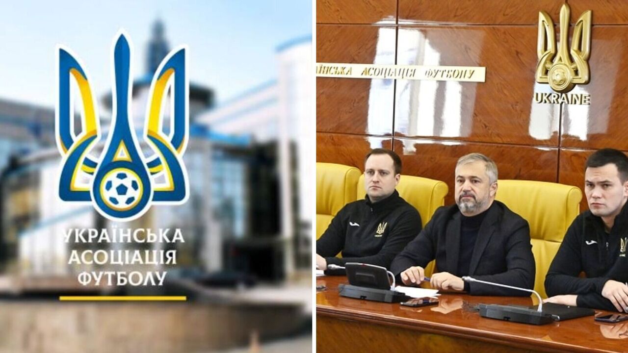 With the participation of the winners of the Golden Ball: UAF reveals details of the congress to elect Pavelko's successor