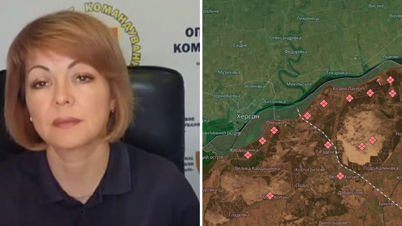 The number of enemy attacks has decreased: Humeniuk tells about the situation on the left bank of Kherson region