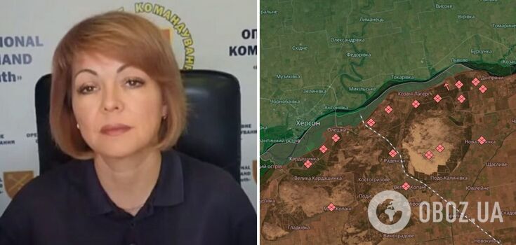 The number of enemy attacks has decreased: Humeniuk tells about the situation on the left bank of Kherson region