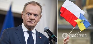 Tusk plans to visit Ukraine: what issues he wants to address