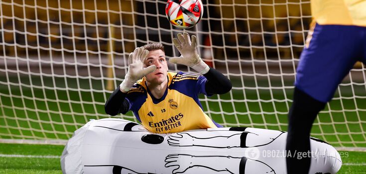 Real Madrid wants to get rid of Ukraine's goalkeeper's rival after the Spanish Super Cup disgrace