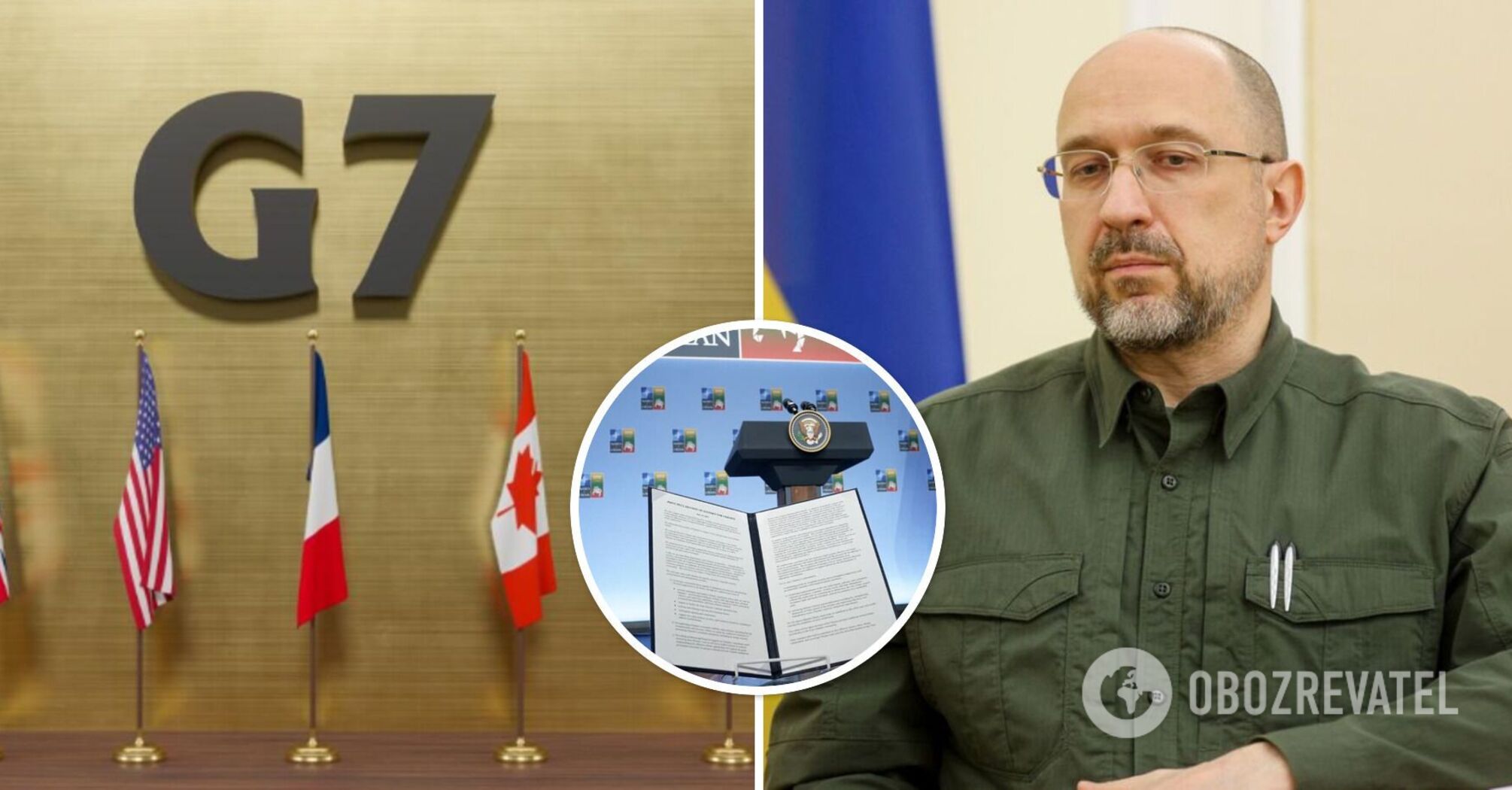 Ukraine's Prime Minister Shmygal: about 30 countries are ready to sign security agreements with Ukraine after Britain, the conditions will be similar