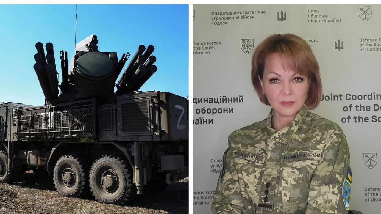 AFU destroyed occupants' Pantsir air defense system and large-caliber cannons in Kherson region