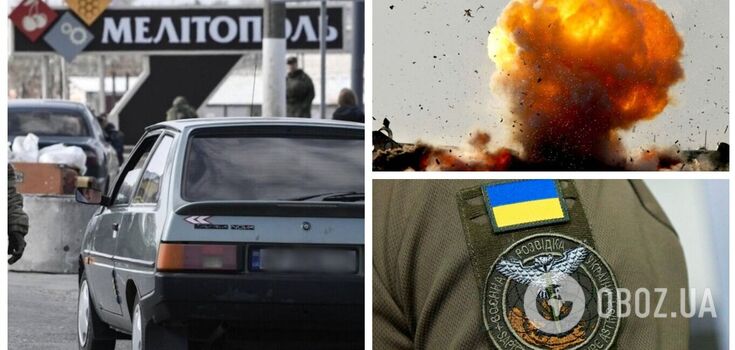 Car with invaders exploded in occupied Melitopol: DIU discloses details of "bavovna"