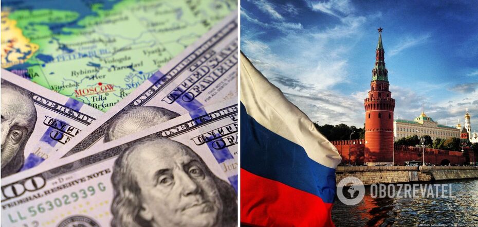 Russian money is "stuck" in Europe and the United States