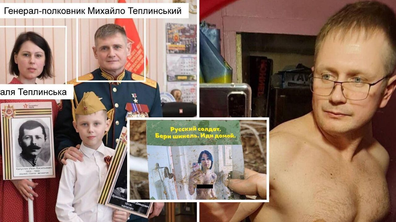 Putin's propagandists complained about the "leaflets by the Armed Forces of Ukraine" and got into a scandal: the naked woman in the photo turned out to be the wife of a Russian general