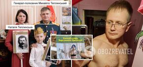 Putin's propagandists complained about the 'leaflets by the Armed Forces of Ukraine' and got into a scandal: the naked woman in the photo turned out to be the wife of a Russian general