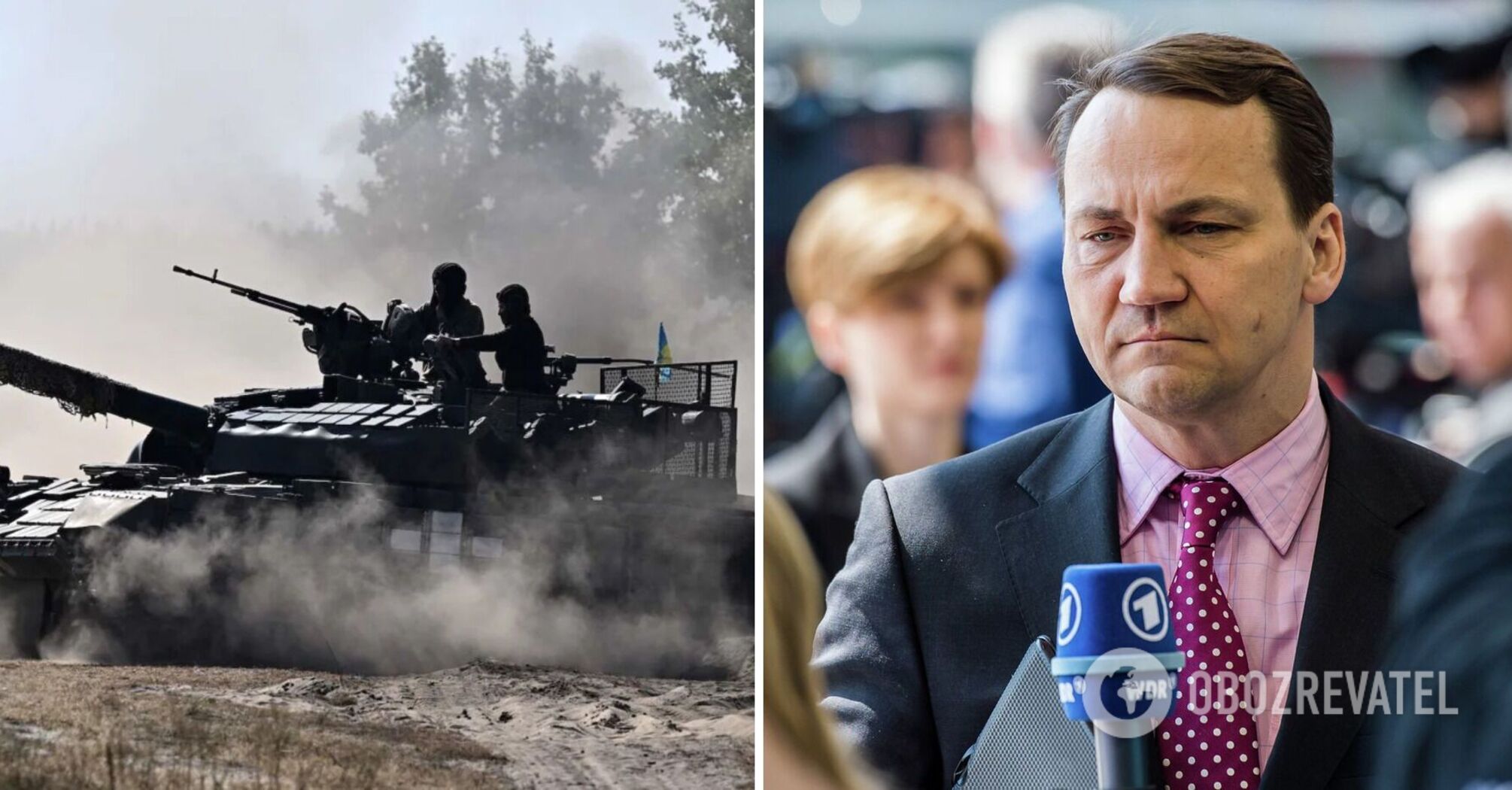 The price of Russia's victory will be much higher than the cost of aid for Ukraine, - Polish Foreign Minister