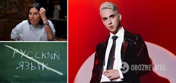 MELOVIN explains why he does not condemn Russian-speaking Ukrainians: I am a Russianized Odessan