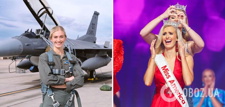 The junior lieutenant of the US Air Force became Miss America 2024. Photo