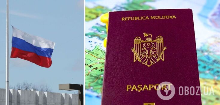 Russians start applying for Moldovan citizenship en masse - Reuters