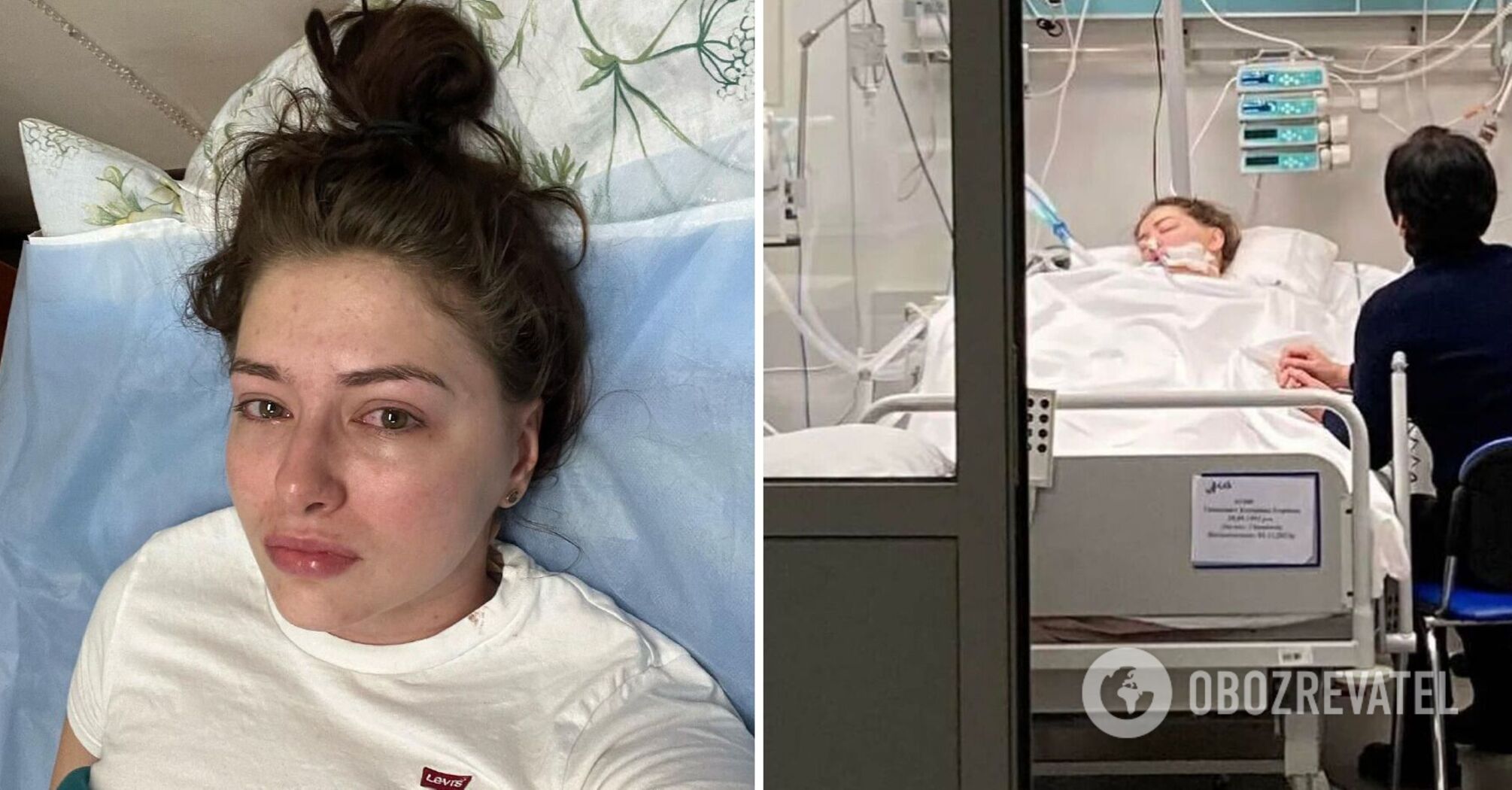 "Save me": actress Kateryna Tyshkevych explains how and why she ended up in a psychiatric hospital