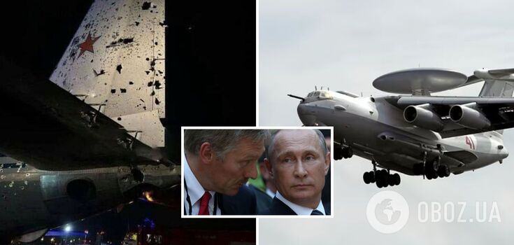 They try to justify the loss by "human factors": ISW explained why Russians spread fakes about downed IL-22 and A-50