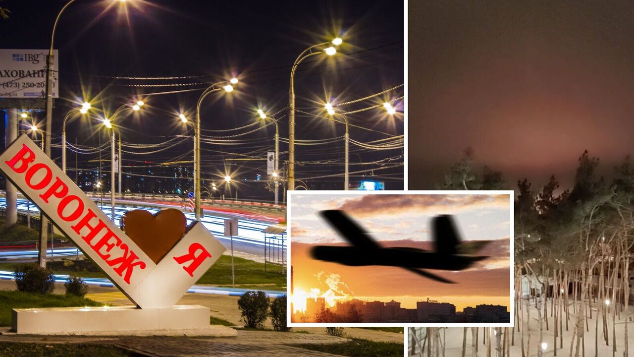 A series of explosions were heard in the Russian city of Voronezh: the city was attacked by UAVs. Photos and video