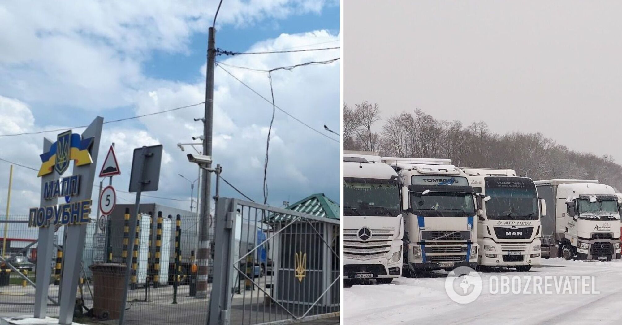 When will queues disappear at checkpoints on the border with Poland?