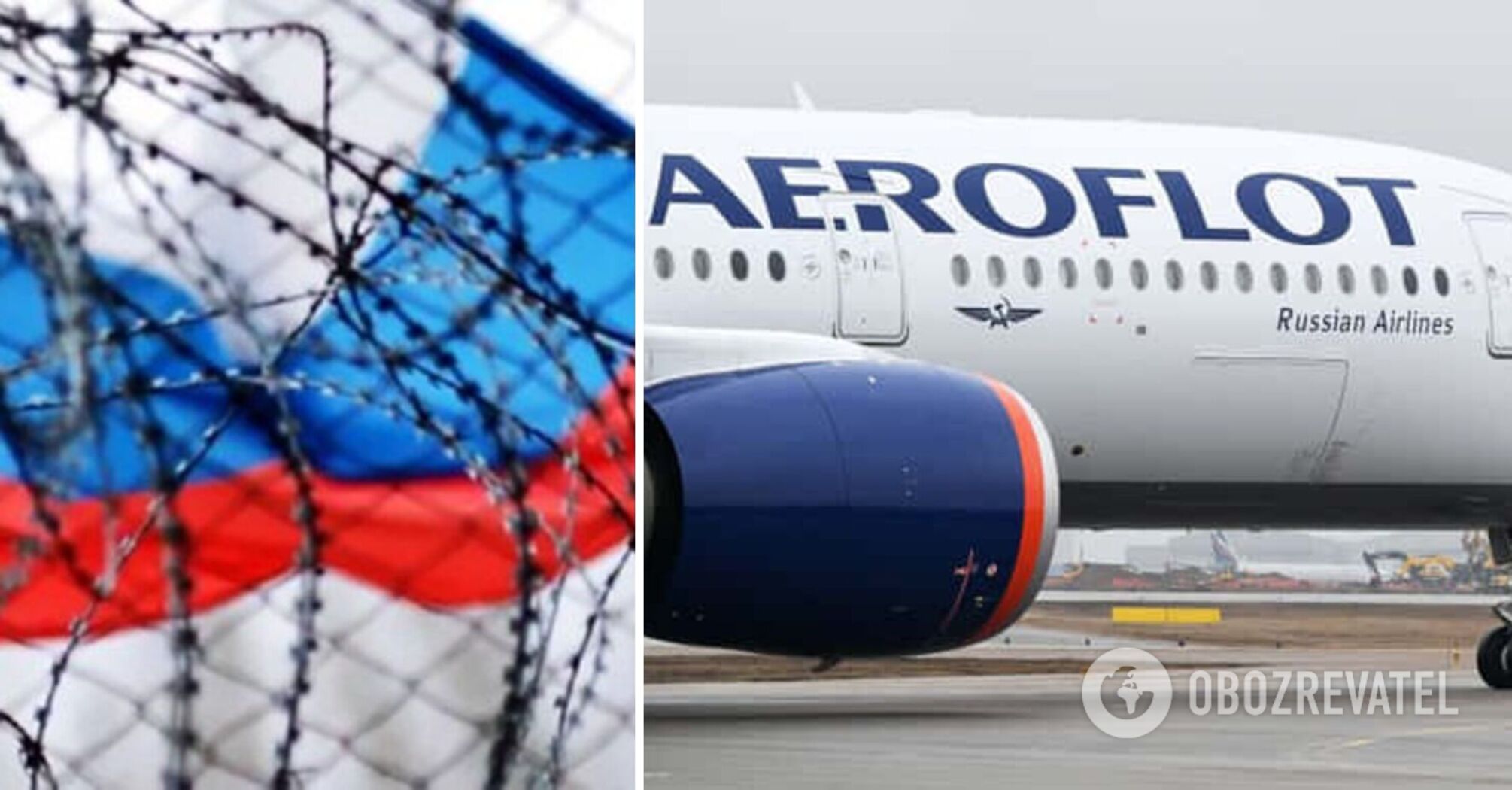 The two largest Russian airlines, due to the risk of arrest of 27 Boeing and Airbus aircraft, have been forbidden to fly to Egypt