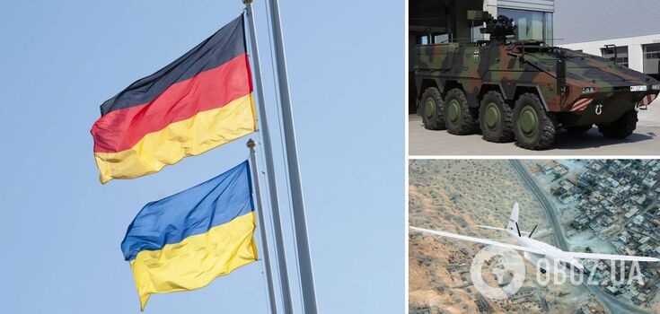 Germany announces new military aid package for Ukraine: what will it include