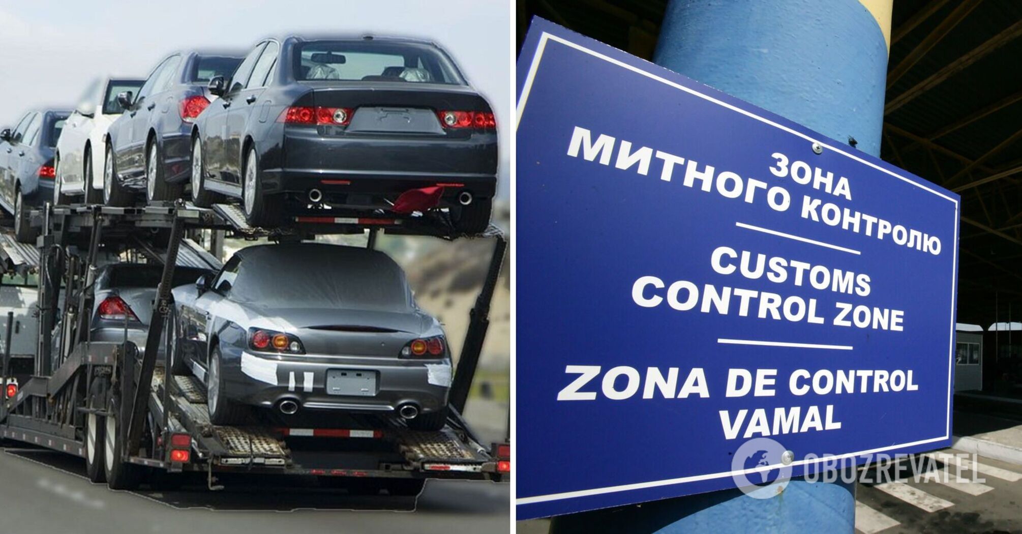 How the blocking of the border by the Poles affected car imports to Ukraine: it became known which cars were imported less