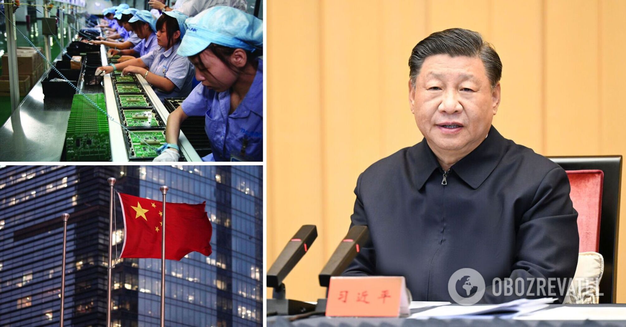 Xi Jinping chce doprowadzić Chiny do nowego boomu na światowych rynkach