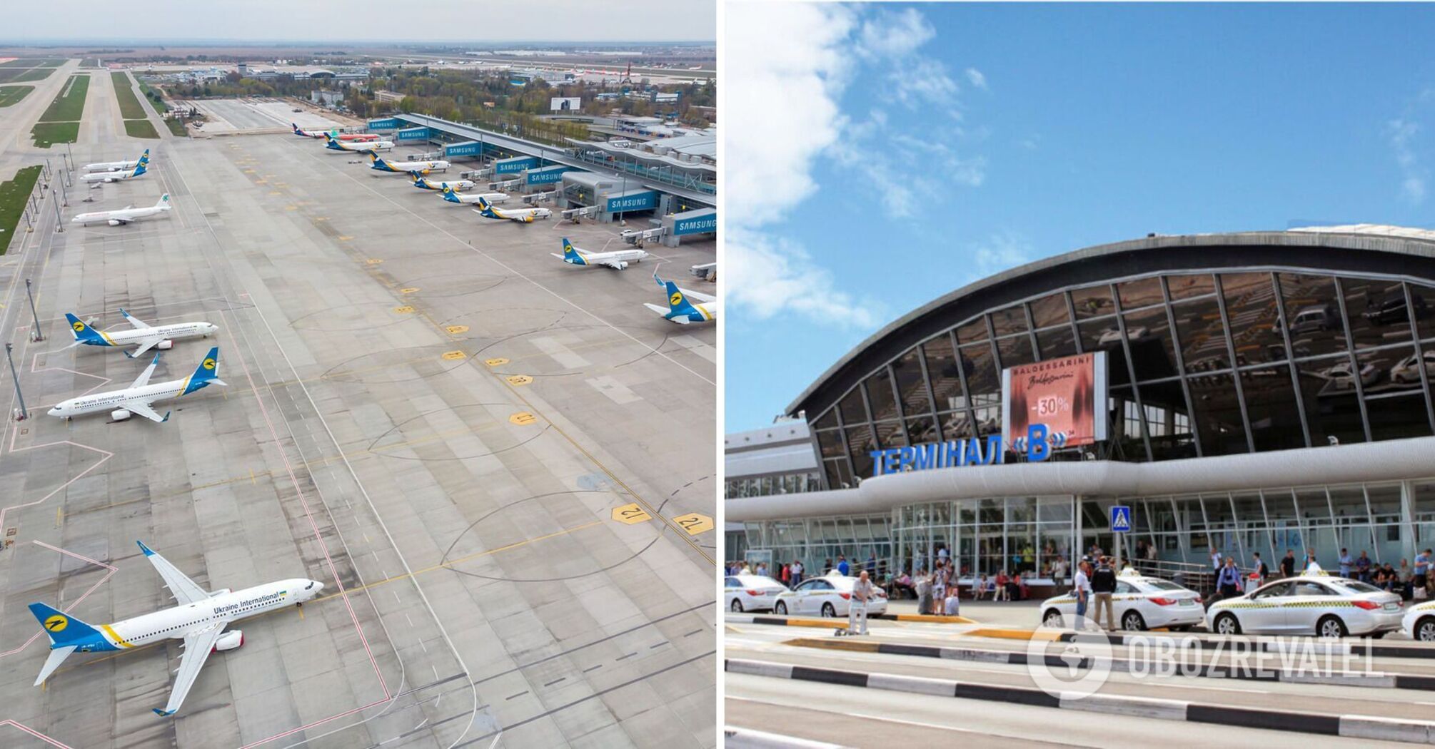 Ukraina pracuje nad otwarciem lotnisk