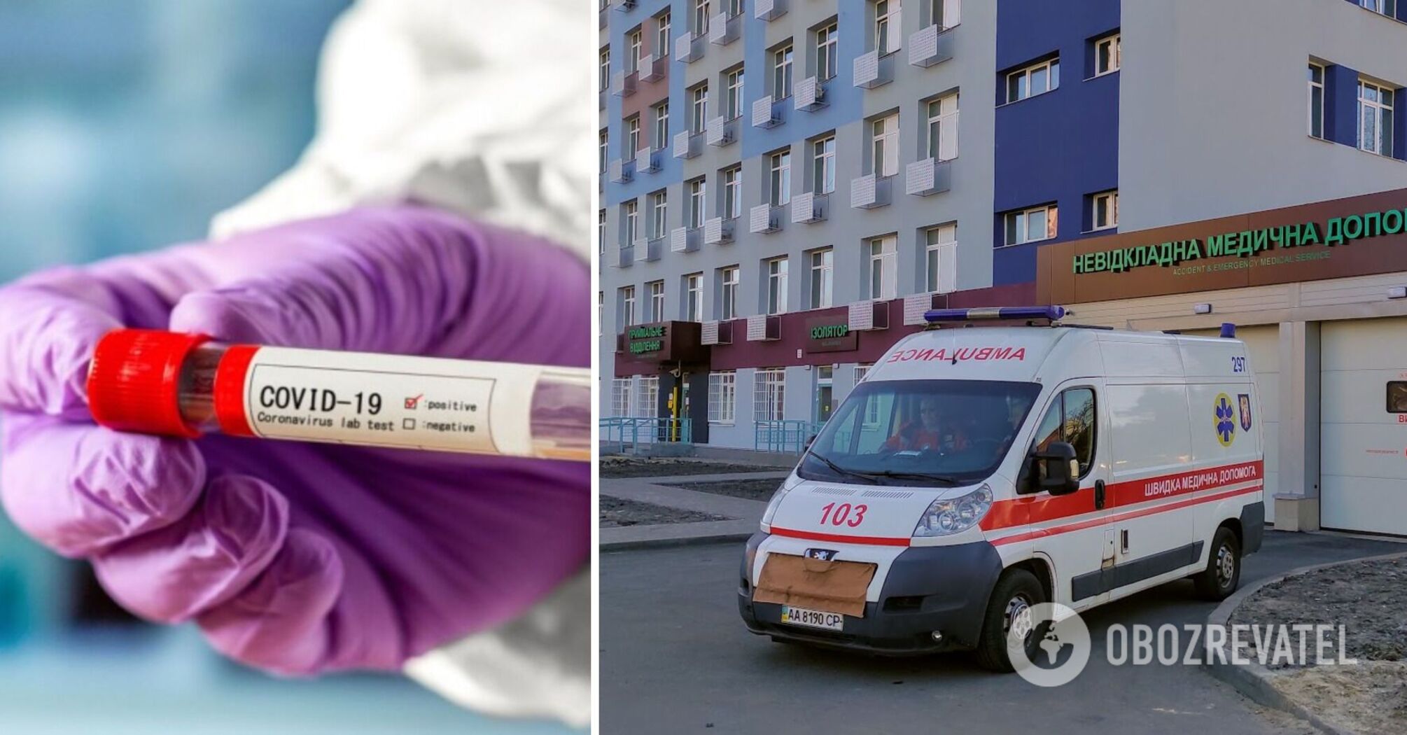 The incidence of COVID among children in the capital has increased