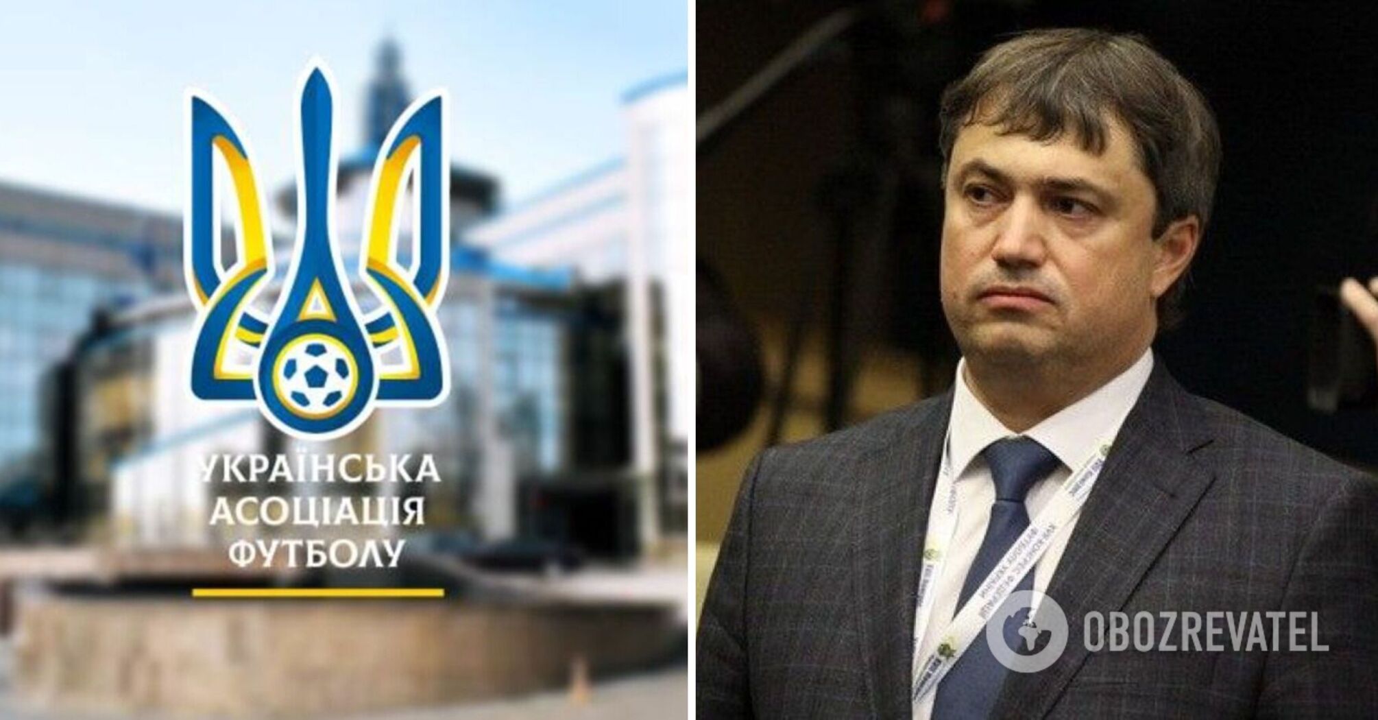 Football stars accepted the invitation: UAF on the congress during which the new head of the organisation will be chosen