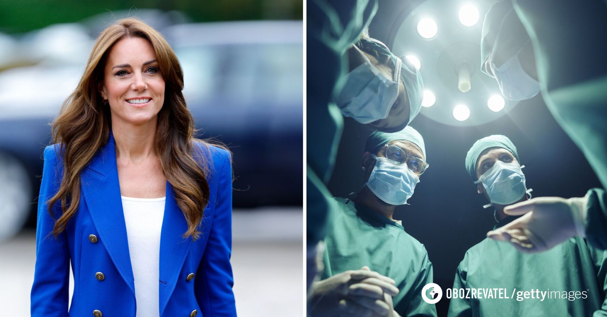 Kate Middleton was hospitalized and has already undergone surgery: what is known
