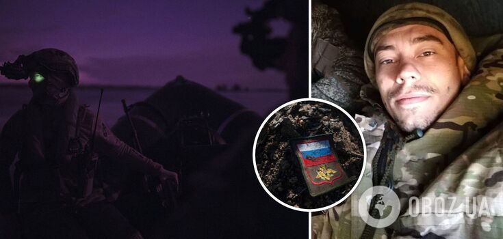 He complained that there was "hell" in Krynky: the famous occupier "Moses", who was tracking the boats of the Armed Forces of Ukraine, was eliminated