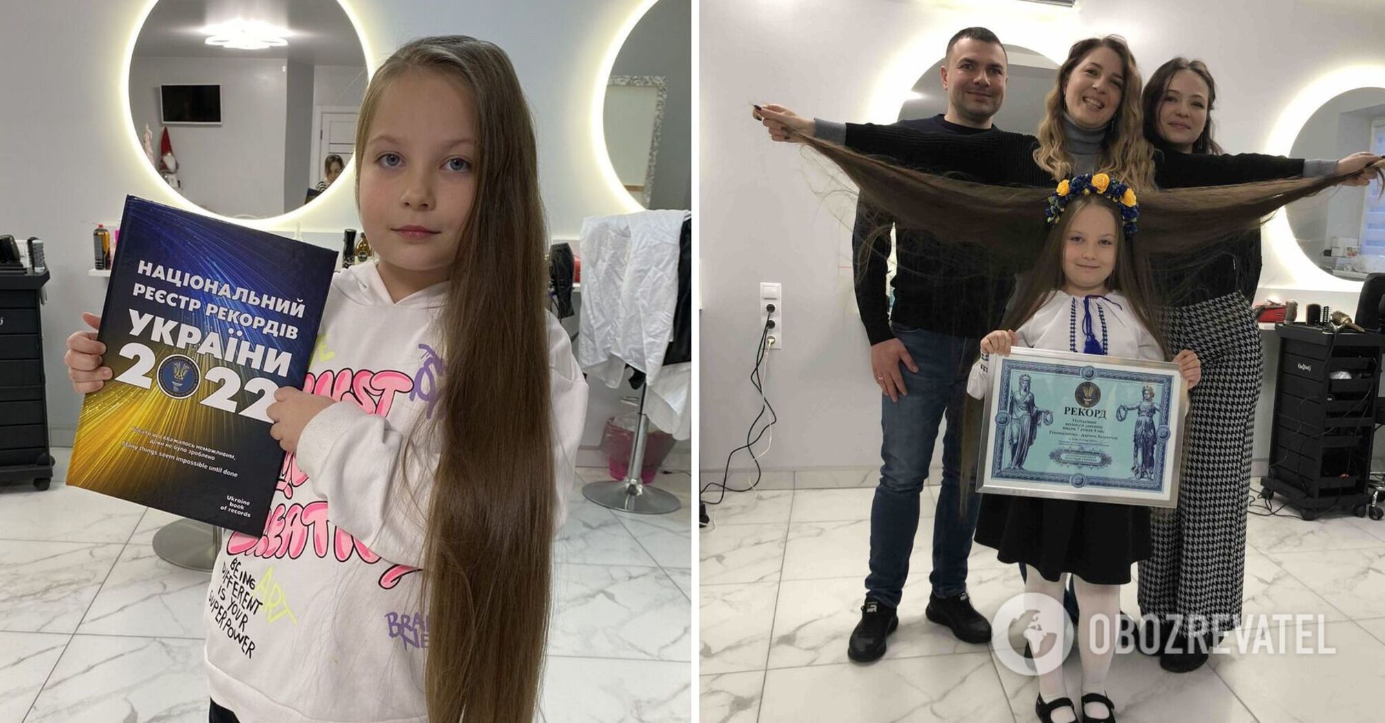 Daryna Komarchuk, a 7-year-old girl from Kyiv, has never cut her hair, setting a Ukrainian record. Photo