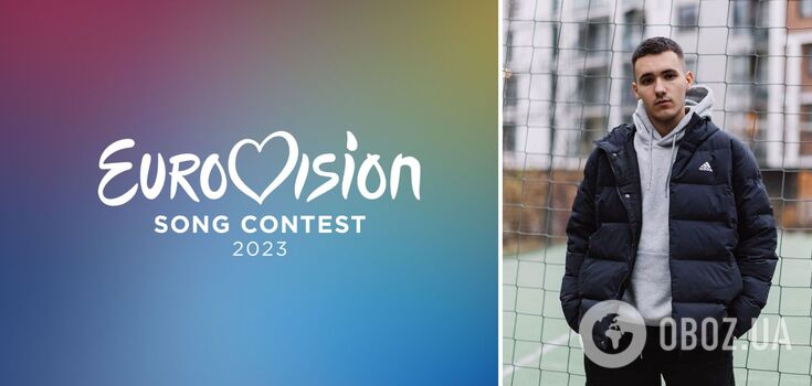 YAKTAK may be disqualified from the National Selection for Eurovision 2024? Plagiarism found in LaLaLa song, singer reacts