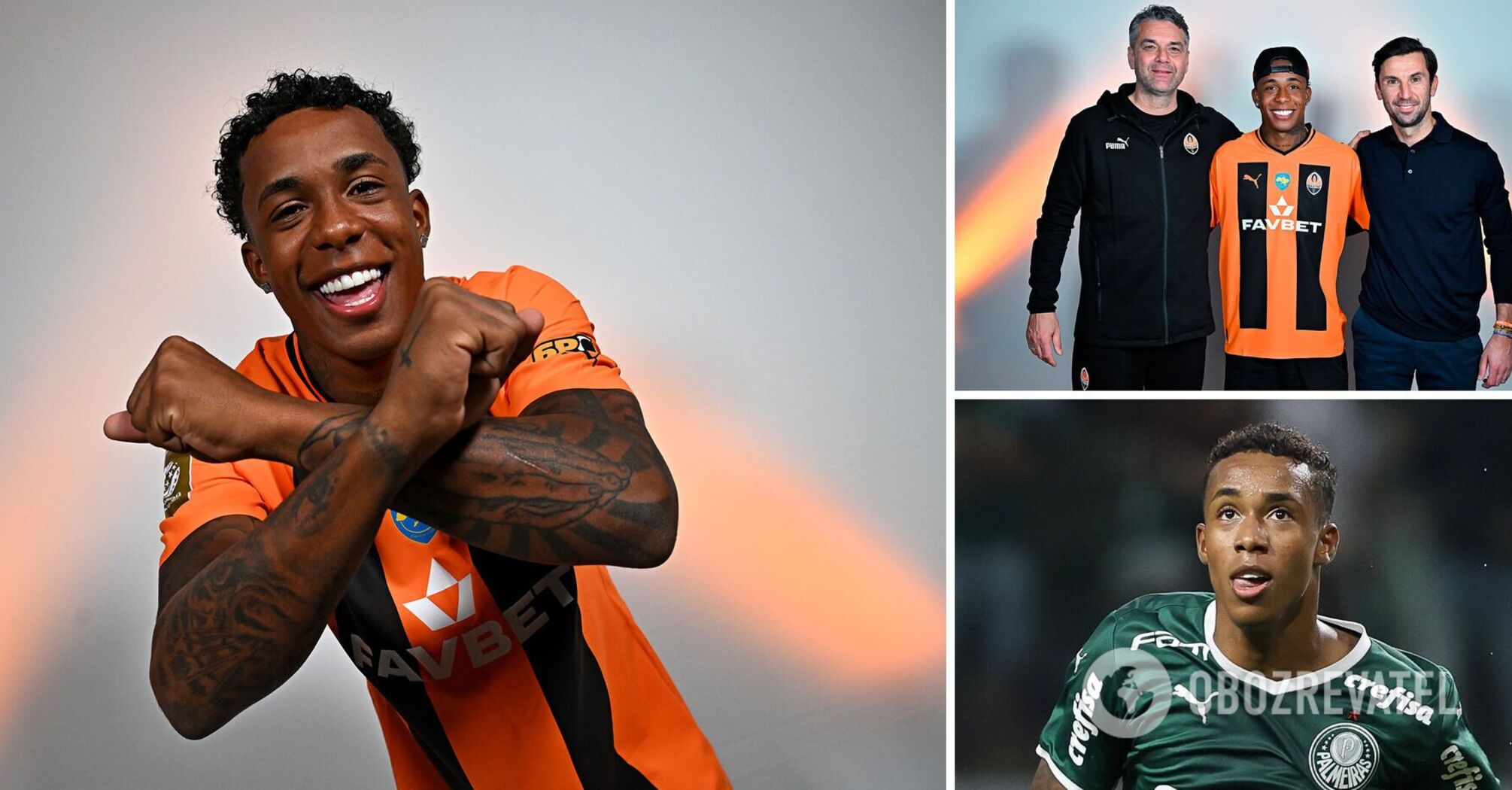 "Shakhtar" bought a "future world star" for 15 million euros