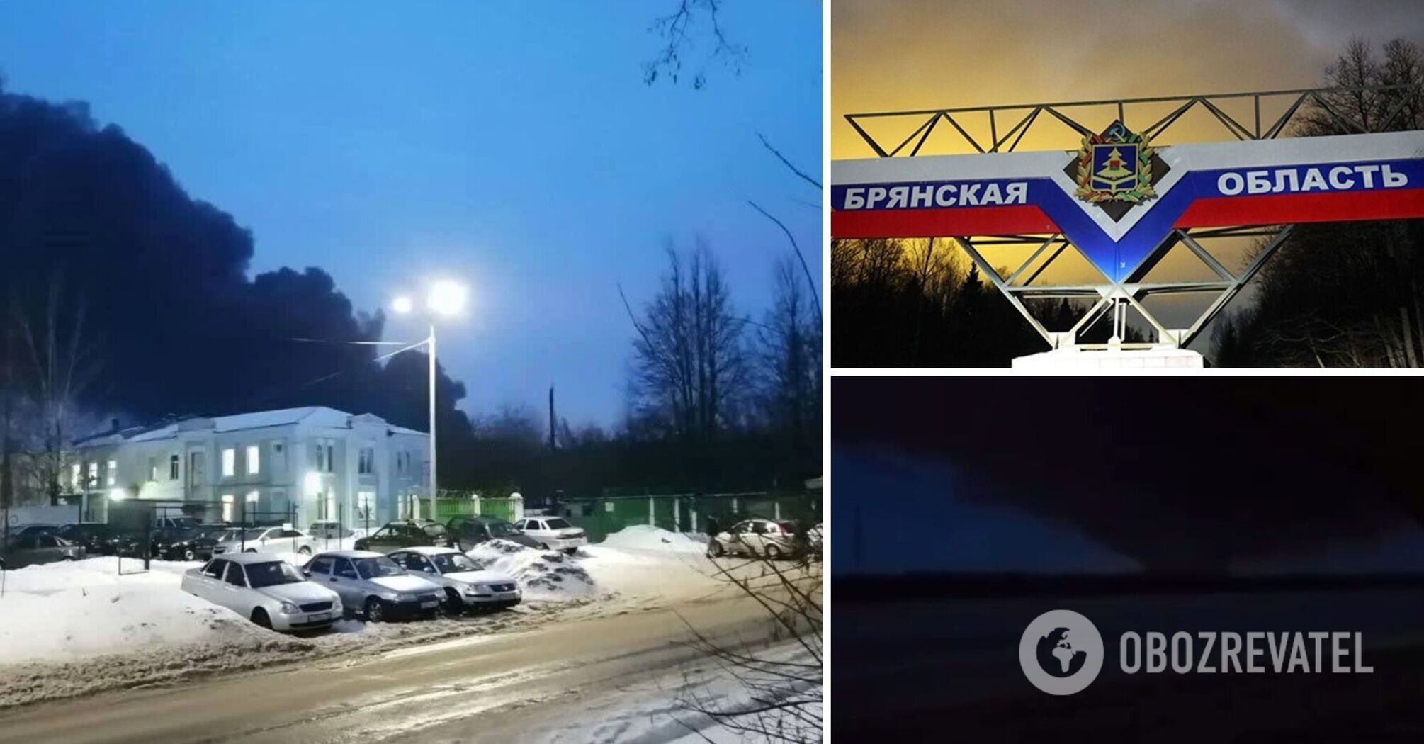 In the Bryansk region of the Russian Federation, a drone attacked an oil depot, resulting in a powerful fire: the operation was carried out by the Defence Intelligence of Ukraine