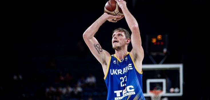 Ukraine's extended application for EuroBasket 2025 qualifiers published