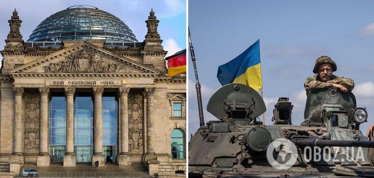 Germany will additionally support Ukraine in case of reduction of US support - Bundestag deputies
