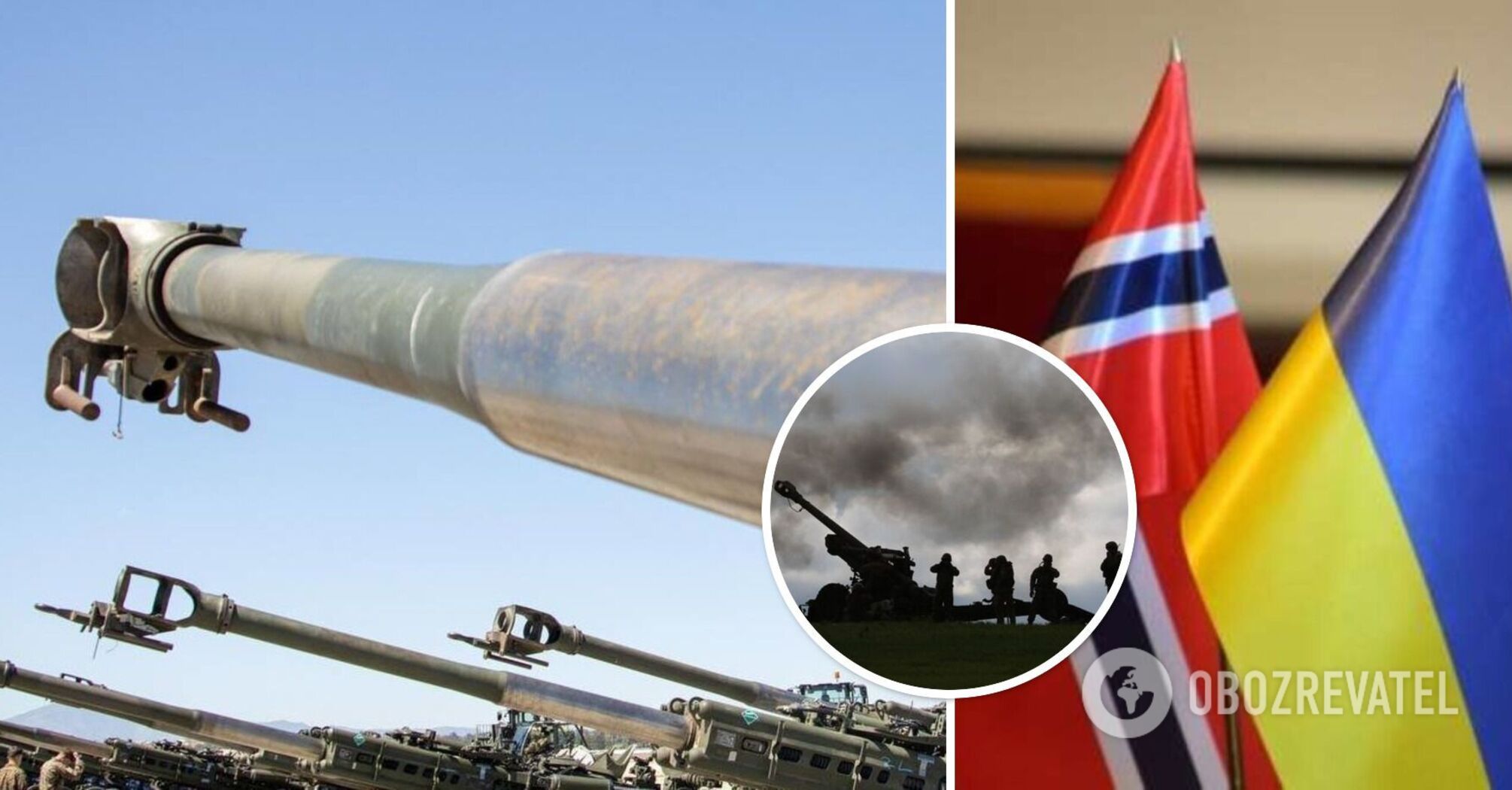 Norwegia zezwala na bezpośrednią sprzedaż broni na Ukrainę: co to zmienia