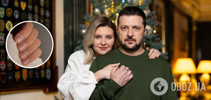 Zelenska shows off a manicure for perfect women: what is the "bare nails" trend and how to care for them