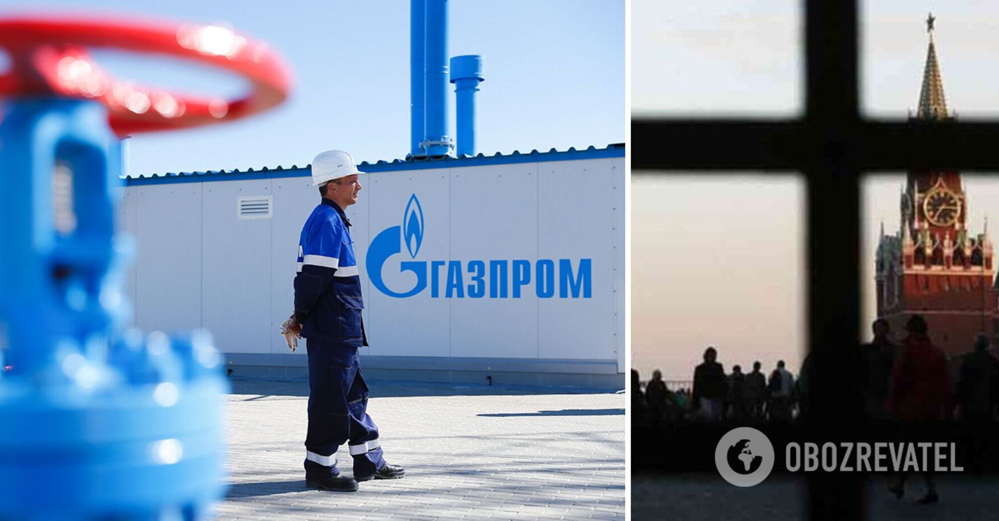 Wyniki Gazpromu załamały się