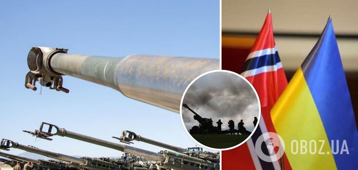 Norwegia zezwala na bezpośrednią sprzedaż broni na Ukrainę: co to zmienia