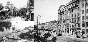 Kyiv in photos 100 years ago