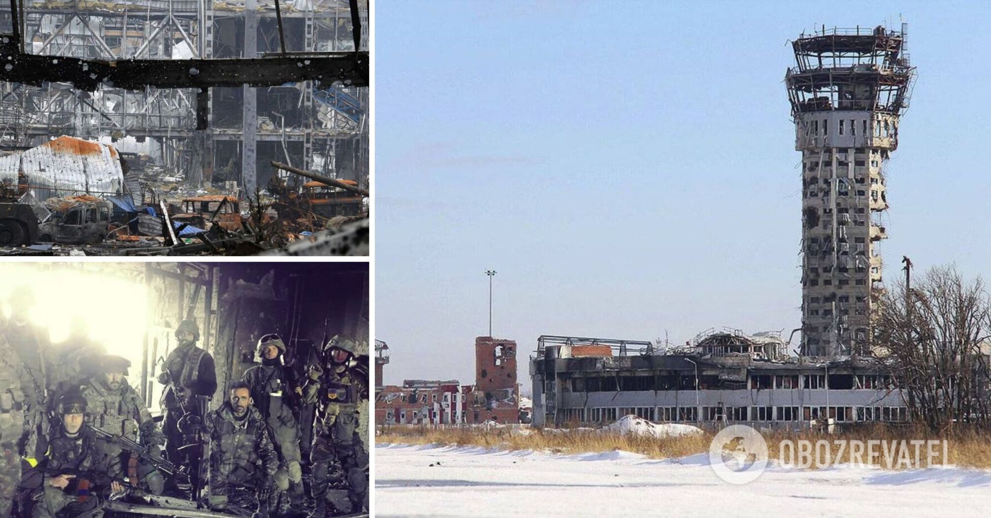 "They withstood the pressure but the concrete didn't": on January 20, Ukraine honors the invincible cyborgs of the Donetsk airport