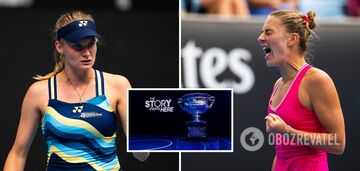 Ukraine set a historic record at the Australian Open