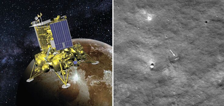 Russia is capable of breaking through the bottom not only on Earth: the crash of the Luna 25 module created a crater on the Moon. Photo