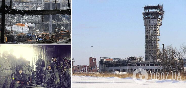 "They withstood the pressure but the concrete didn't": on January 20, Ukraine honors the invincible cyborgs of the Donetsk airport