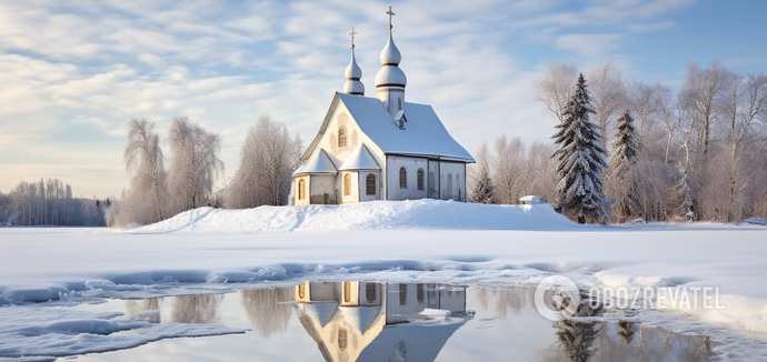 When is Epiphany-2024 in Ukraine: the new date and the history of the holiday