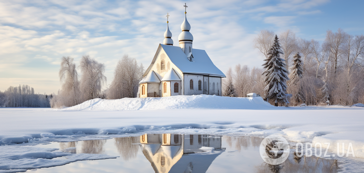 When is Epiphany-2024 in Ukraine: the new date and the history of the holiday