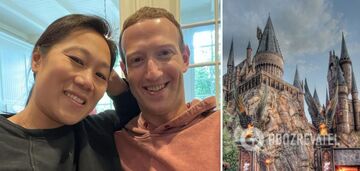 'You belong at Hogwarts': Zuckerberg's daughter shows the magic of her parents' love and impresses the network