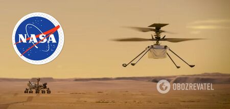 NASA lost contact with Ingenuity helicopter on Mars: details