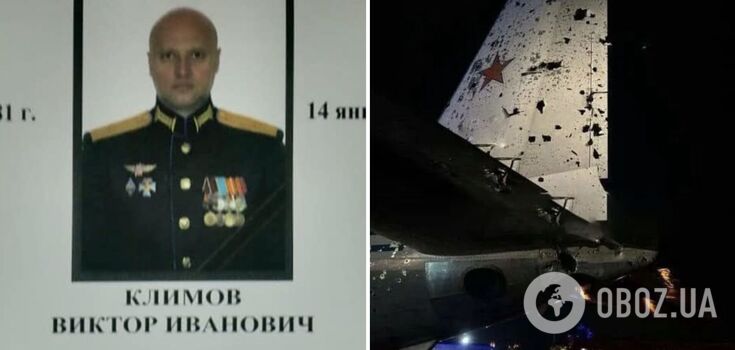 Russia recognized the death of IL-22 commander: the aircraft was shot down over the Sea of Azov. Photo
