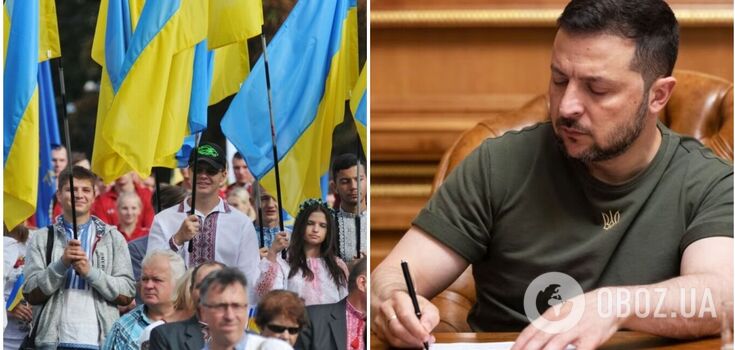 Zelenskyy signs a decree on Russian territories historically inhabited by Ukrainians: the text appeared online